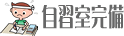jishu